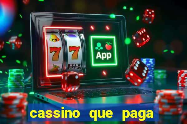 cassino que paga 18 reais no cadastro